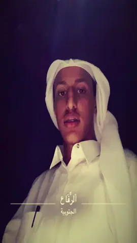 اكسبلور #ترند#CapCut #                      #دخيلك_لاتخليني_كذا_مابين_زين_وشين 