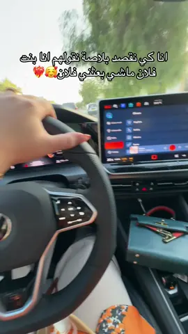 ❤️#fyp#foryou#batna#golf8#trend