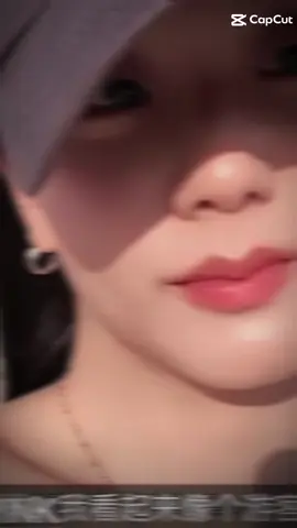 giờ em chẳng muốn iu lần nữa  #jisoo #nhacgaynghien🌸 #jisooblackpink #xh #kpopfan 