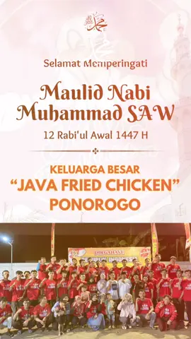 Kak Untuk Besuk 