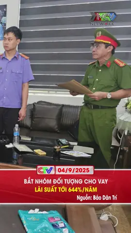 BẮT NHÓM ĐỐI TƯỢNG CHO VAY LÃI SUẤT TỚI 644%/NĂM #dthcamau #truyenhinhcamau #mcv #news #tiktoknews #socialnews #xuhuong
