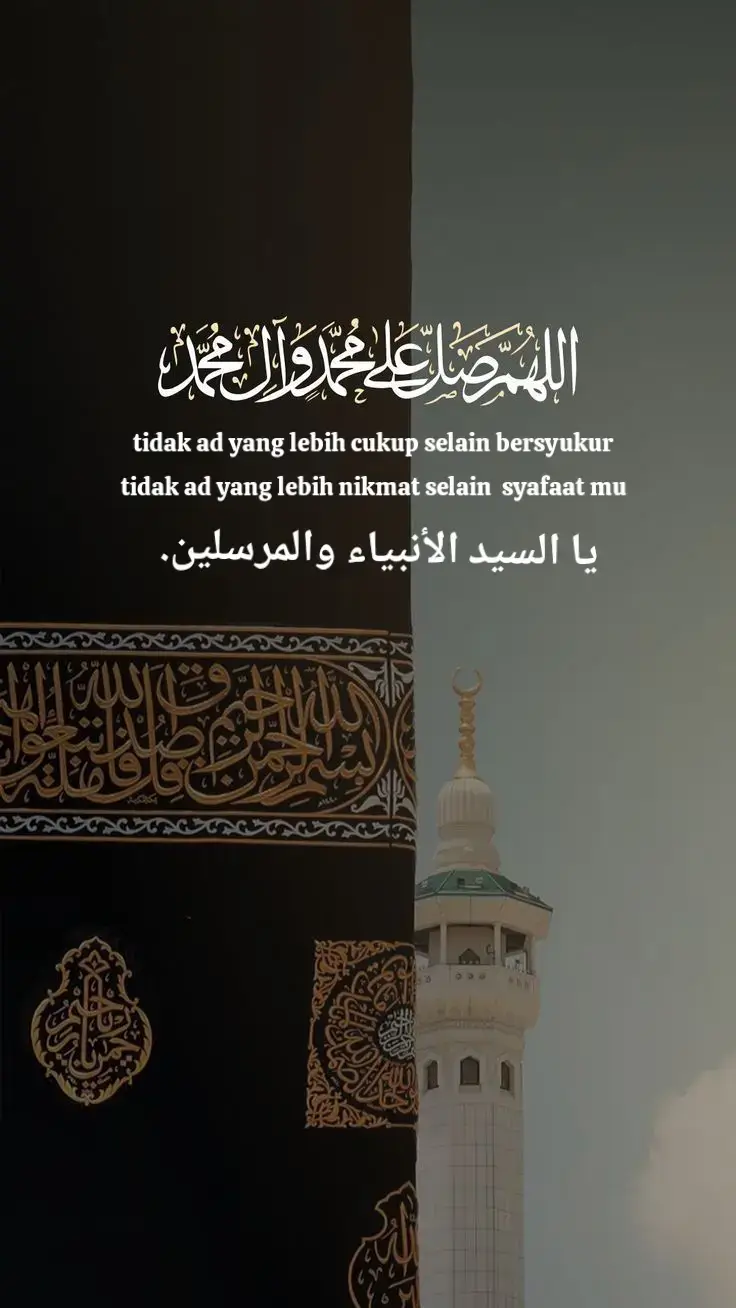 #fylpシ #maulidnabi 