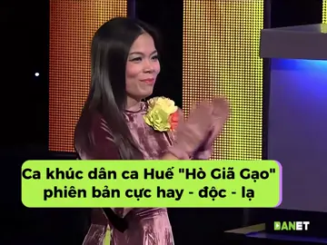 Hò giã gạo