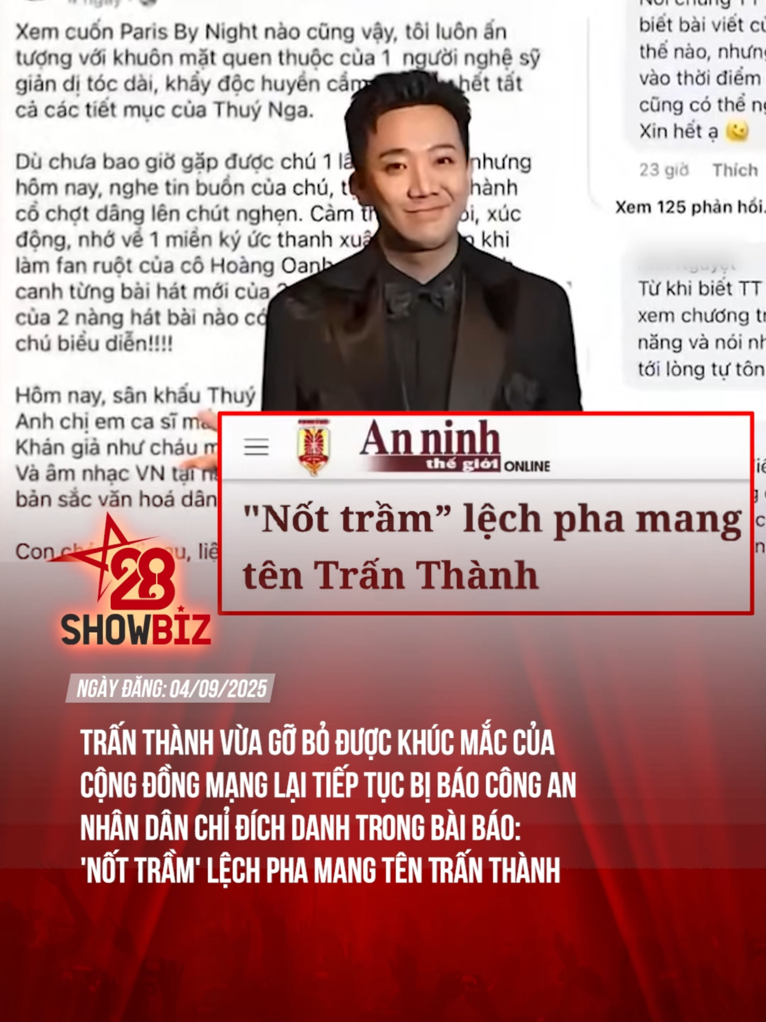 TRẤN THÀNH BỊ BỘ RÉO TÊN ĐÍCH DANH #theanh28 #28showbiz #tiktok #tiktoknews #tranthanh