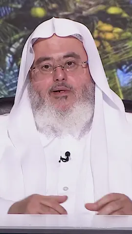 استخراج الأسرار عبر الأطفال #نصف_دقيقة #المنجد #محمد_صالح_المنجد