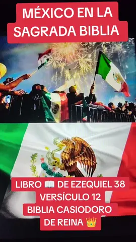 LOS MEXICANOS SOMOS HEBREOS  LOS HISPANOS # LOS LATINOS SOMOS JUDÍOS 