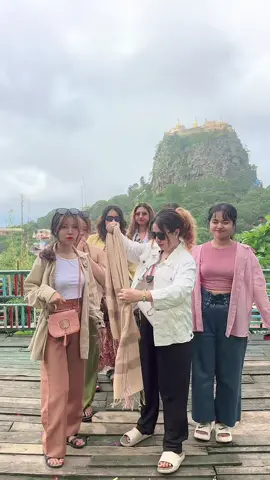 #Myintzu#ရွှေပုပ္ပါးသို့#အဘထွက်ပွဲ#73ကြိမ်မြောက်အဘထွက်ပွဲ#ရောက်ခြင်တဲ့နေရာရောက်#ယောသူလေး#