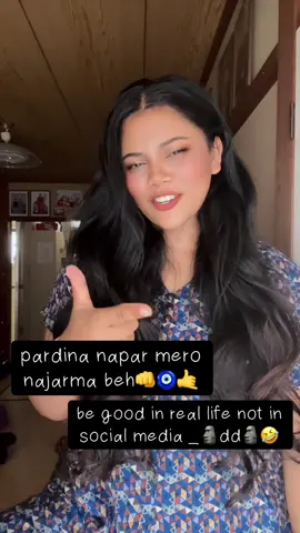 true  wil win not immediately but definitely_bujis_🗿wali dd 🤣🤣@Theaagyastha @Anita Thapa @Meenaa Dhakal Mission @Rijudon@Paru Kharel chuwan❤️ @MysteriousGirl#puresoul#foryou#rap#song#keepsupporting
