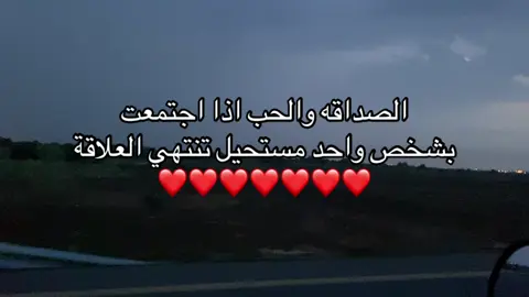 #fypシ #fyp🌷A 