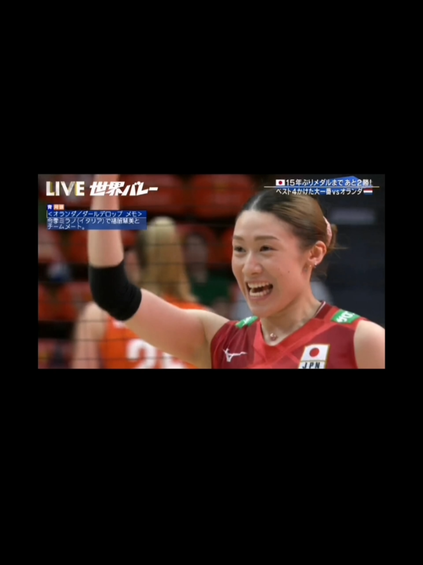 ไปกันต่อจ้าสาว​ ๆ​ 🇯🇵 #nipponvolleyball ​ #WWCH2025 ​ #mayuIshikawa ​ #hinotorinippon ​ #yukikowada ​ @Puiinie @Puiinie @Puiinie 