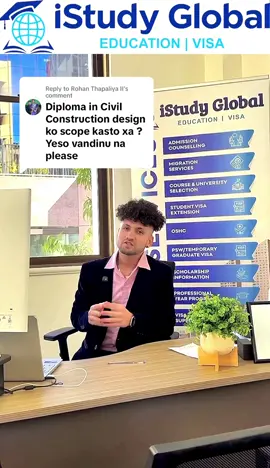 Replying to @Rohan Thapaliya II Diploma in Civil Construction Design is highly beneficial for PR in Australia as it leads to jobs on the skilled occupation list🥳🤩For more information 🚀IStudy Global Consultancy, Your pathway to Global success. ☎️ 08 6113 9552  💌 apply@istudyglobal.com📮 📢Location 2/544 Hay Street Perth WA 6000 🚕 #tiktoknepal #fyp #perthconsultancy #migrationsupport #perthistudyglobal 