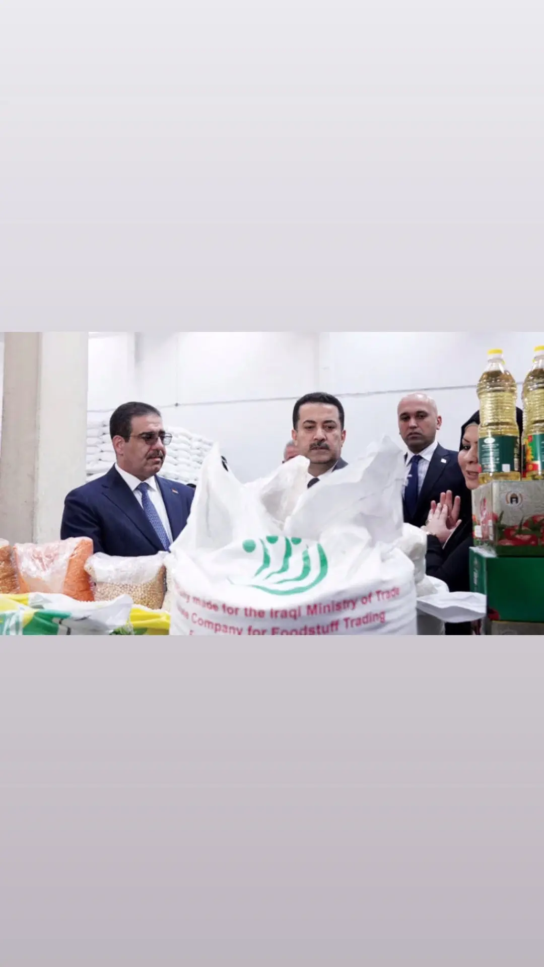 #محمد_شياع_السوداني 