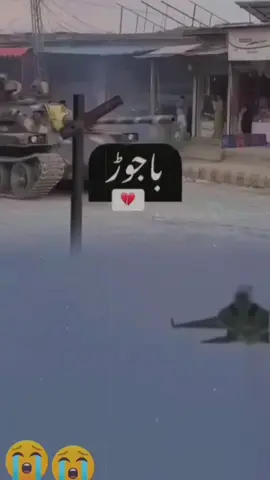 aaj bajar ka halat bahut 😭 kharab hai 😭💔😭😥❤️‍🩹😥 bajar ka log bahut pareshan hai 😭 Allah aap Nara hum😭 Karo  so sad video please Aage share karo sare duniya ko pata Chala 😭💔😭💔 @🤘sidran🫶Roustam❤️‍🩹 