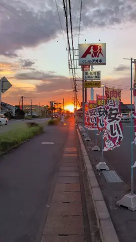 🌄#kenshuseijapan🇮🇩🇯🇵🎌 #rawambojo 
