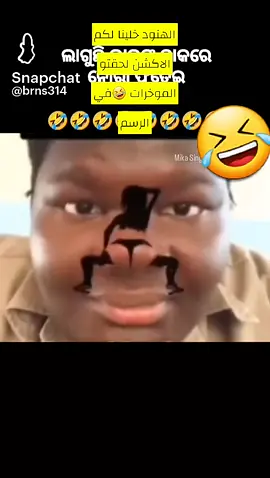 #اكسبلورررررررررررررررررررر💥🌟💥🌟💥💥🌟🌟🌟🌟🌟 