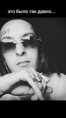 Кто помнит? 🫣🫶 #fyp #hauntedfamily #kizaru #рекомендации #tommyhellatrigger 