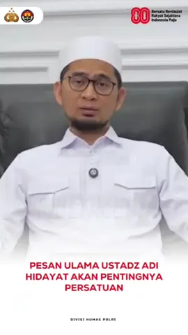 Ustadz Adi Hidayat (UAH) mengingatkan pentingnya menjaga persatuan bangsa di tengah dinamika sosial yang berkembang, dengan mengutamakan introspeksi diri daripada saling menyalahkan. UAH mengapresiasi langkah Polri yang melibatkan masyarakat dalam menjaga kondusifitas, serta menyoroti dampak negatif demonstrasi yang dilakukan hingga larut malam. Ia juga mengajak generasi muda untuk tidak terprovokasi isu yang memecah belah bangsa dan menegaskan bahwa perbedaan agama tidak seharusnya menjadi alasan untuk bermusuhan. Menutup pernyataannya, UAH mengimbau agar informasi yang beredar tidak dipelintir dan mendoakan agar bangsa Indonesia selalu dalam lindungan Allah SWT. Mari Kita Waspada Provokator Pemecah Belah Bangsa dan Bersama #JagaKeutuhanIndonesia