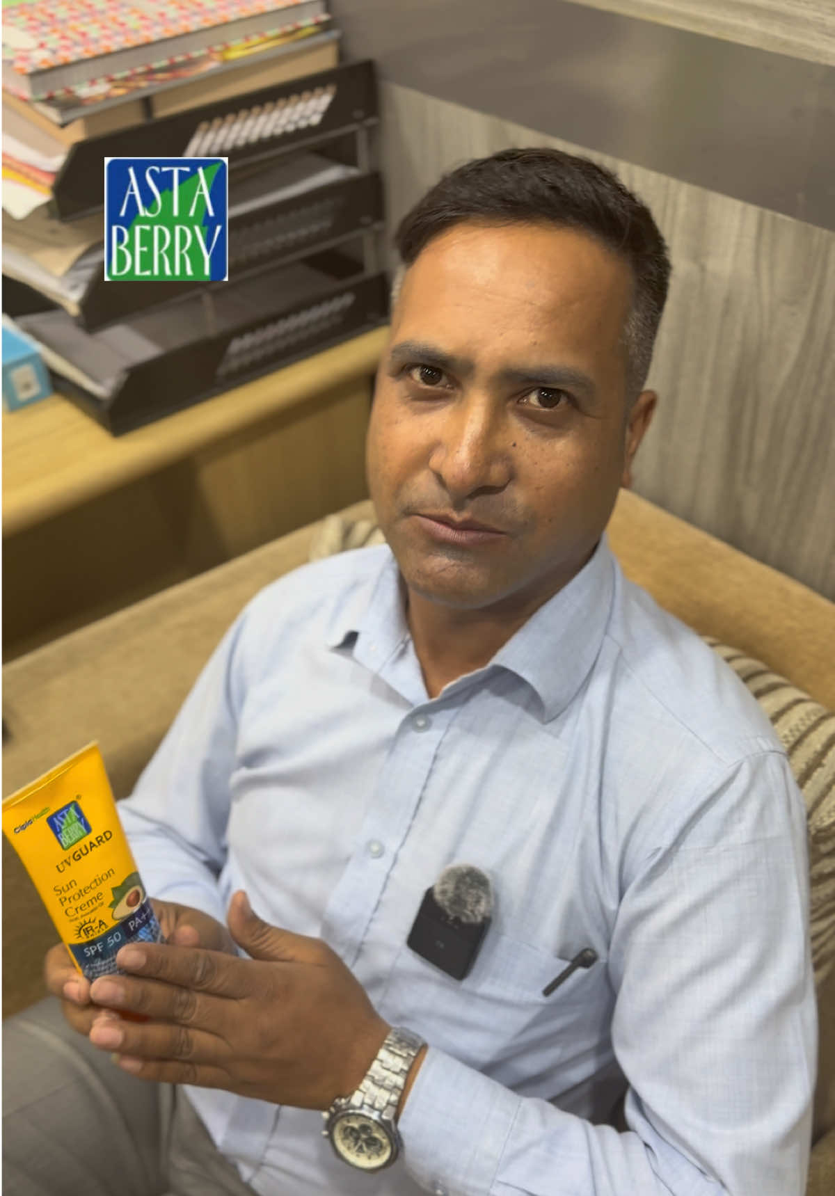 #astaberrynepal #sunscreen #uvguard #foryoupage #nepalitiktok 