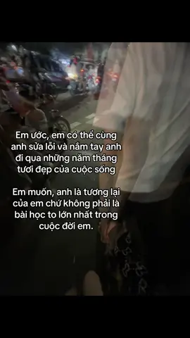 #tinhyeu #viral 