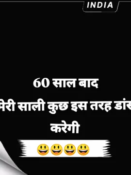 #saqib_types088trickmaster #msaqib_088 #rviralvideos #millionactsoflove 