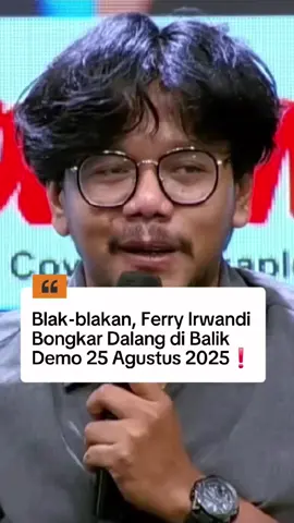 Ferry Irwandi ungkap cara melacak dalang demo rusuh lewat medsos dengan menelusuri hashtag *bubarkan DPR* sejak 25 Agustus. Ia menilai tracking sederhana bisa ungkap akun penyebar isu dan aliran dana, sehingga aparat seharusnya mudah membongkar jaringan di balik kerusuhan. #ferryirwandi #demo #rusuh #fyp #viral 
