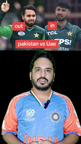 Pakistan vs uae try series 2025 #foruyou #tiktokviral #tiktokindia #tiktok 