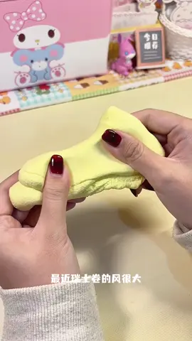mình làm 2 chiếc bánh cuộn, chúng ta mỗi người một cái nhé! #asmr #slime #StressRelief #swissrolls #bánh