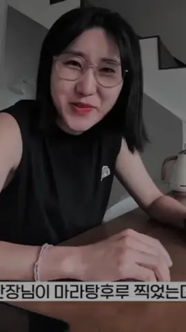 Siapa yang gak jatuh hati coba sama dia 😍🥰 #yeumhyeseon #03 #for #volleyball #fffffffffffyyyyyyyyyyypppppppppppp 