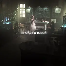 это явно их песня [cc:joshpsfilms] #wednesday #венсдей #агнес #энид #enidsinclair 