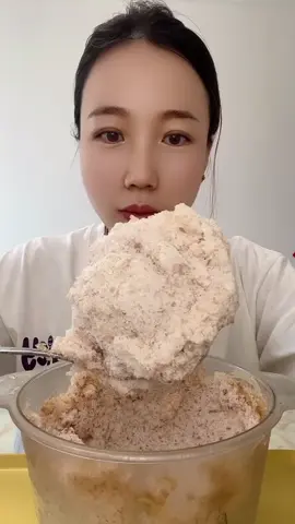 ice only bites