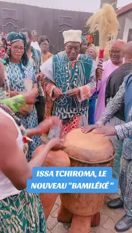 #Bamiléké #issatchiroma #presidentielle2025 #cameroun 
