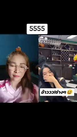 #ดูเอ็ทกับ @Sanook #คลิปนําๆ #น้ำผึ้งแม่ค้าขนมเส้นอบแห้งพาแซ่บ #😆😆😆😆 