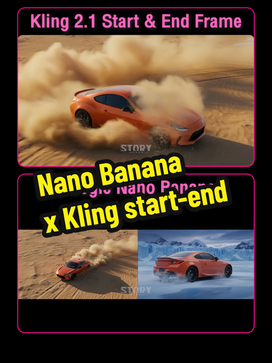 🚘🎬 Google Nano Banana x Kling 2.1 Start-End Frames วิธีทำคลิปนี้ ✔️เจนภาพด้วย Google Nano Banana บนแพลตฟอร์ม Freepik AI ✔️เจนวิดีโอด้วย Image to Video บนแพลตฟอร์ม Kling AI ✔️ใช้เพลงและเสียงประกอบจาก Artlist ✔️ตัดต่อวิดีโอทั้งหมดเข้าด้วยกันด้วย Adobe Premiere Pro #GoogleNanoBanana #KlingAI #Artlist #PremierePro #เจนเอไอ 