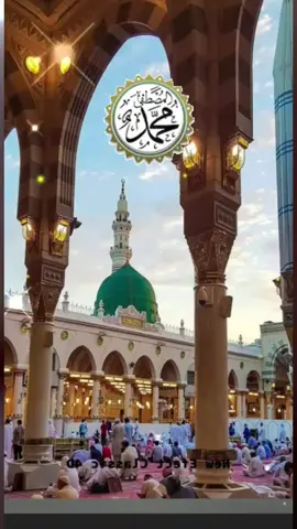 حبيبي يارسول الله ❤️