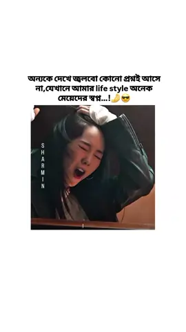 hmmm🤌😎#fyp #🤌😎 #fotyoupage 