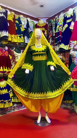 HAyati brand namber profile all wolde delivery service 🚚 #👗👗👗👗👗💃💃💃💃💃💃 #f #foryou #fyp #baby 