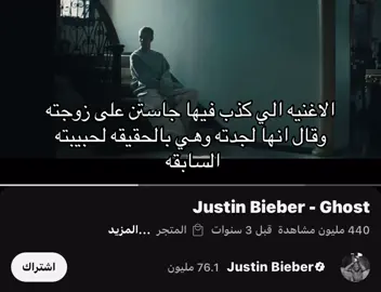 مين ما يشتاق لسيلينا غوميز؟ #justinbieber #foryou #fyp #اكسبلورexplore #Love 