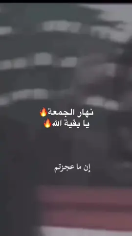 #شيعة_علي #الضاحية_الجنوبية #