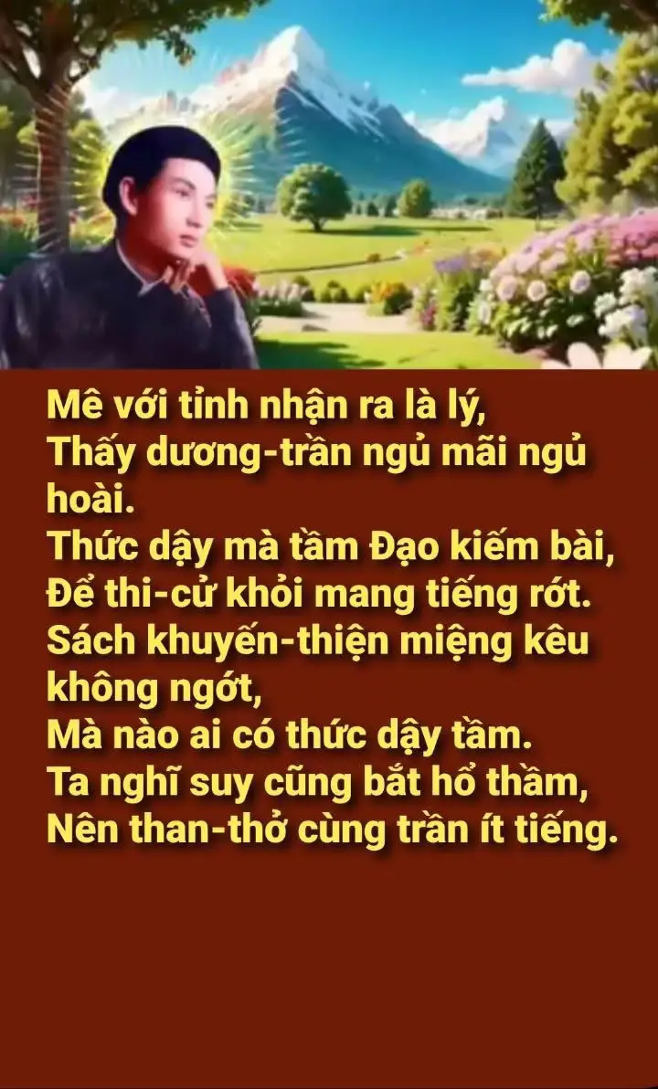 Nam mô a di đà Phật 🙏🙏🙏
