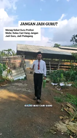 Jangan Jadi Guru ? #fyp #kontenhiburan #komedi #ceo #trending 