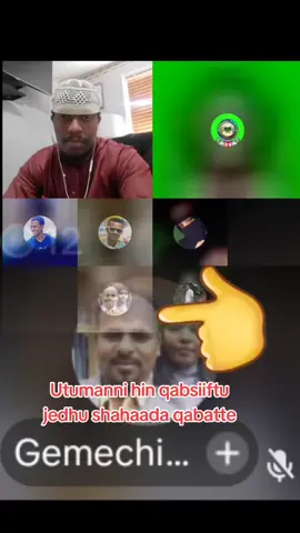 #oromotiktok❤️💚❤️ethiopntiktok 