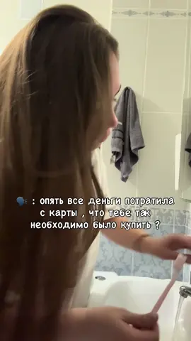 @revyline_rus — 🔥лучшие в средствах гигиены полости рта. Заказать продукцию можно на официальном сайте revyline.ru или на Wildberries/Ozon.