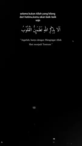 bismillah#CapCut 