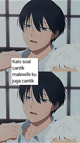 🤭🤭 #anime #thesummerhikarudied #hikarugashindanatsu #tshd  #yoshikitsujinaka #malewife😋 #gasukaskip📵 #plsfyp #ramejndongg #fyp 