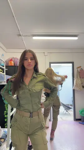 צמד נמח שלי #מדריכתחיר #מדורמקצועותחזק #מטולכליכול #מדריכתנמח  #פוריוכיאנחנוחיילים 