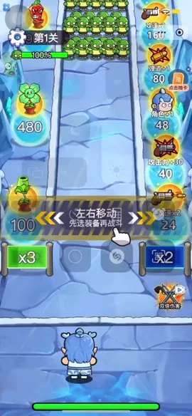 #usa🇺🇸 #usa_tiktok #gaming 