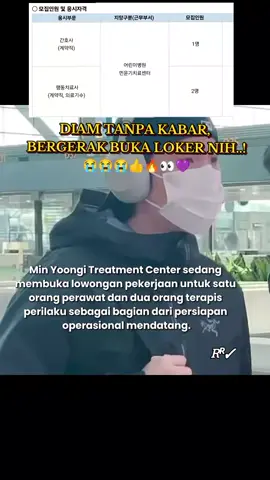 Diam seperti batu, bergerak bikin gebrakan baru.. 😭👀💜🔥🥰💪👑🤯 Min Yoongi Treatment Center sedang membuka lowongan pekerjaan untuk satu orang perawat dan dua orang terapis perilaku sebagai bagian dari persiapan operasional mendatang. im proud of you  #SUGA #btsinfo #슈가 #방탄소년단슈가 #btsarmy 
