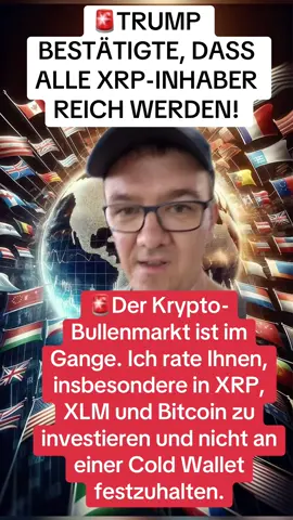 🚨Der Krypto-Bullenmarkt ist im Gange. Ich rate Ihnen, insbesondere in XRP, XLM und Bitcoin zu investieren und nicht an einer Cold Wallet festzuhalten. #trump #xrp #skyrocket #bullrun2025 #xrpledger 