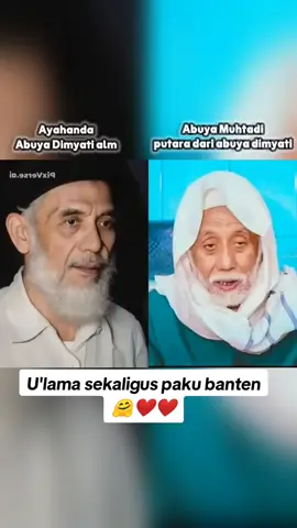 #paku #banten #abuyamuhtadicidahu #fyppppppppppppppppppppppp  ❤️❤️❤️🤗🤗🤗