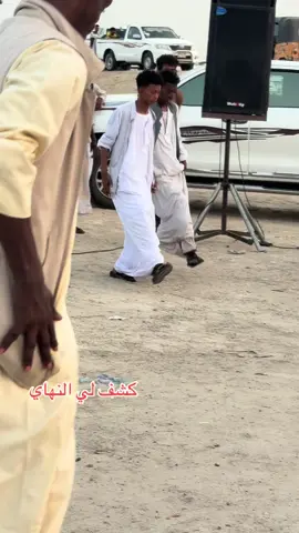 الرد على @عيسى محمد #ولايه_البحر_الاحمر_مدينه_بورسودان #هشتاقاتي_الترند_المشهوره👌☺️ 